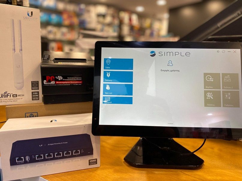 Οικολογική Ανακύκλωση Κεντρικής Ελλάδας